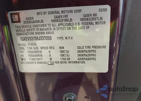 2008 GMC Acadia Slt-2 из США, поврежденный, VIN 1GKEV33768J237250